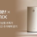 올인라이브 이미지