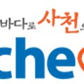 변호사문명상법률사무소 이미지