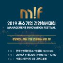 한국씨앤에스 주식회사 이미지