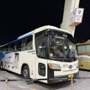 동양오토 - 진주시 강남로 109 | 동양오토