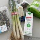 이마트에브리데이 수원태장점 이미지