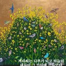 더운여름 매미의 노래 이미지