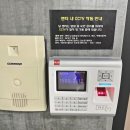 센터플러스식당 이미지