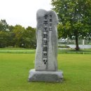 목행파크 이미지