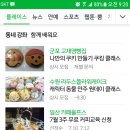 퇴계종합상가 이미지