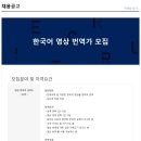 (주)한영 Daum카페