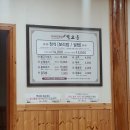 정광고디자인 | 아ㅋㅋ 오늘 올릴거긴 한데 일단 날먹좀
