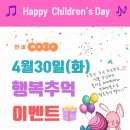 한빛음악학원 이미지