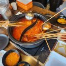 슈츄안
