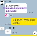 오감쌀롱 | 40-60대를 위한 모임 "뷰티놀이터" 그 뜨거웠던 현장 후기 올립니다~^^