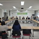 소래중학교 이미지