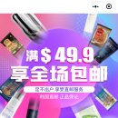 베이스네트웍스 이미지