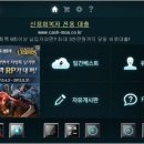 패스트PC방 네이버블로그