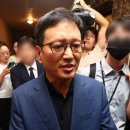 주주익스프레스 이미지