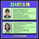 창의독서지도사 3급 이미지