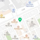 더밥당정점 이미지