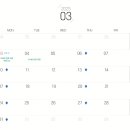 서울특별시청치과의원 이미지