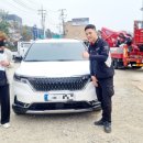 (주)션킴모터스 이미지