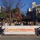 춘천효자종합사회복지관 이미지