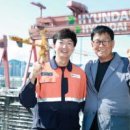 삼호현대자동차정비 화이트페이퍼