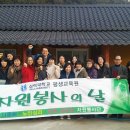 신라대학교 이미지