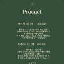 화음 | 가성비 본식 DVD 추천 업체 필름화음 영상 촬영 후기