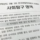 햇빛문구 이미지
