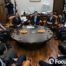 열린연합의원 이미지