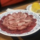 참치장군