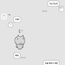 붕붕PC방 이미지