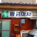 바다향기 블루 이미지