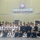 안현비룡태권도장 이미지