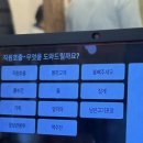 소플러스 양주점 | 맛집은 절대 배신하지 않는다 양주 소생갈비살 맛집 소플러스