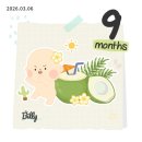 (주)행복둥지를만드는사람들 | [임신 9달] 극한의 호르몬과 32주 정기검진 - 산란기 까치의 마음