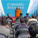 지소다연구소