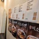 부평시장(40262) 이미지