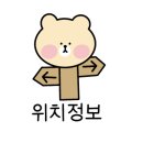 양철북곱창옥산정평점 이미지