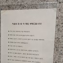커들스테이