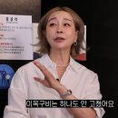 김지현 카카오 검색결과