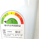 사계절할인마트 이미지
