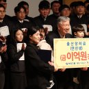 돈벼락PC | 주택자금 5억원을 무이자 대출해주는 회사