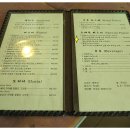 박여사 호프 이미지