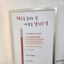 토브뷰티샵 이미지