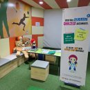 밝은누리지역아동센터 | 2025 찾아가는 아동학대 예방교육 &lt;소중한 나, 행복한 우리&gt; 후기