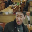 인사불성 이미지