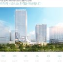 at센터 맞은편 이미지