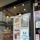 영스포렉스 | 마흔일곱번째 식객 빵순이가 선택한 동두천 소금빵 아빵베이커리