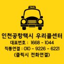 고풍로 이미지