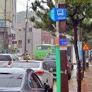 거진시내 이미지