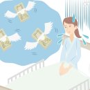 강남한방병원 이미지